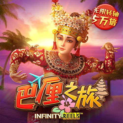 b体育app下载苹果