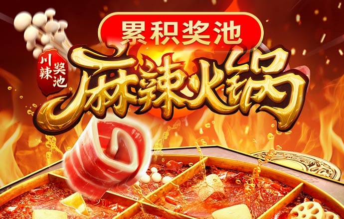 凤凰体育官网网站下载