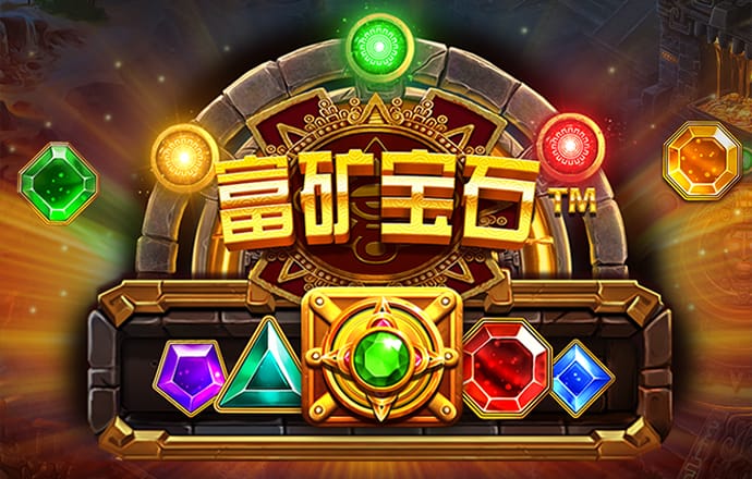 球王会app平台下载