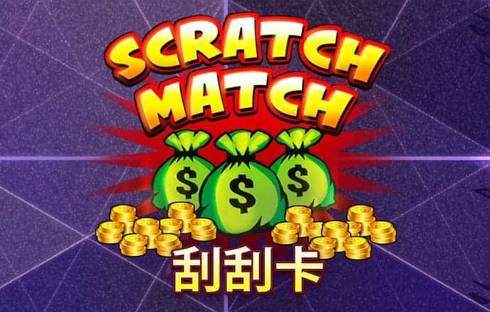 bd体育官网登录