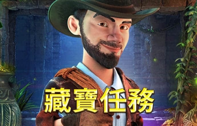 BG大游官网