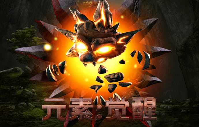 风云体育app下载