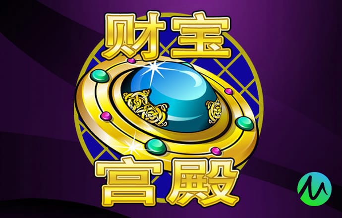 天下彩9944cc资料大全百度
