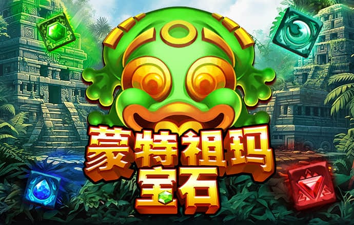 qy千亿球友会app