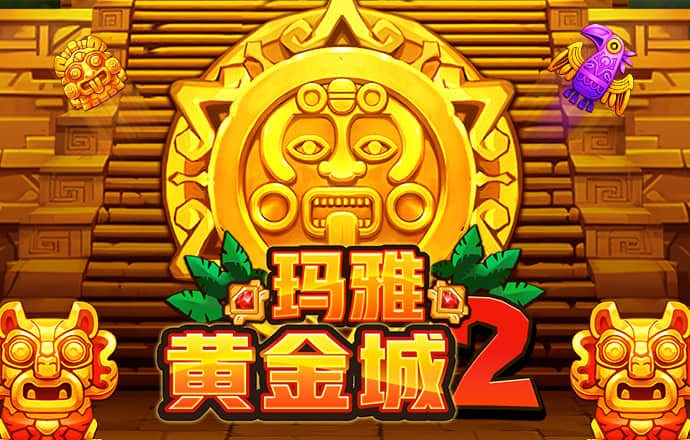 莆京娱乐场官网APP
